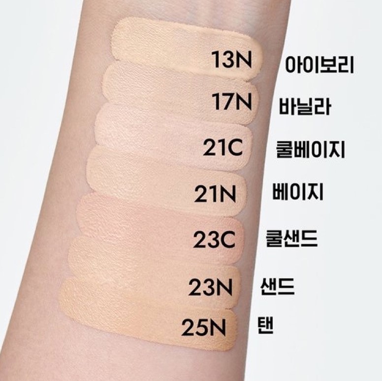 Sample Kem nền LANEIGE Neo Foundation Matte SPF 16 PA ++