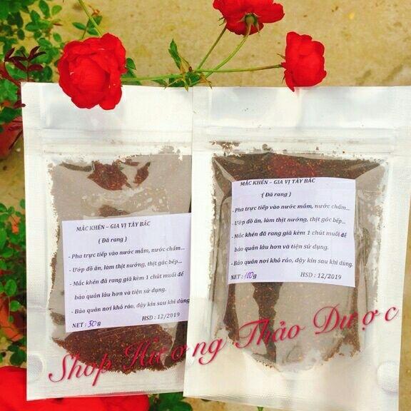 1kg hạt mắc khén rừng