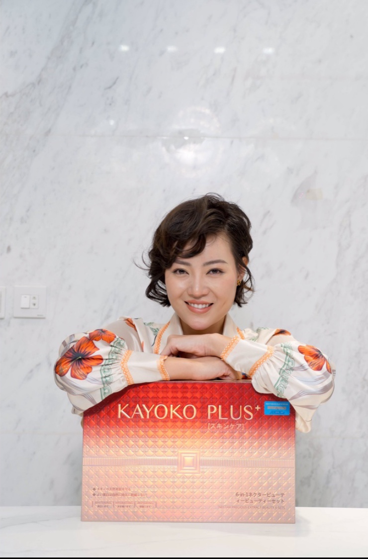 Bộ Mỹ Phẩm Kayoko Plus+ Đỏ cao cấp 6in1