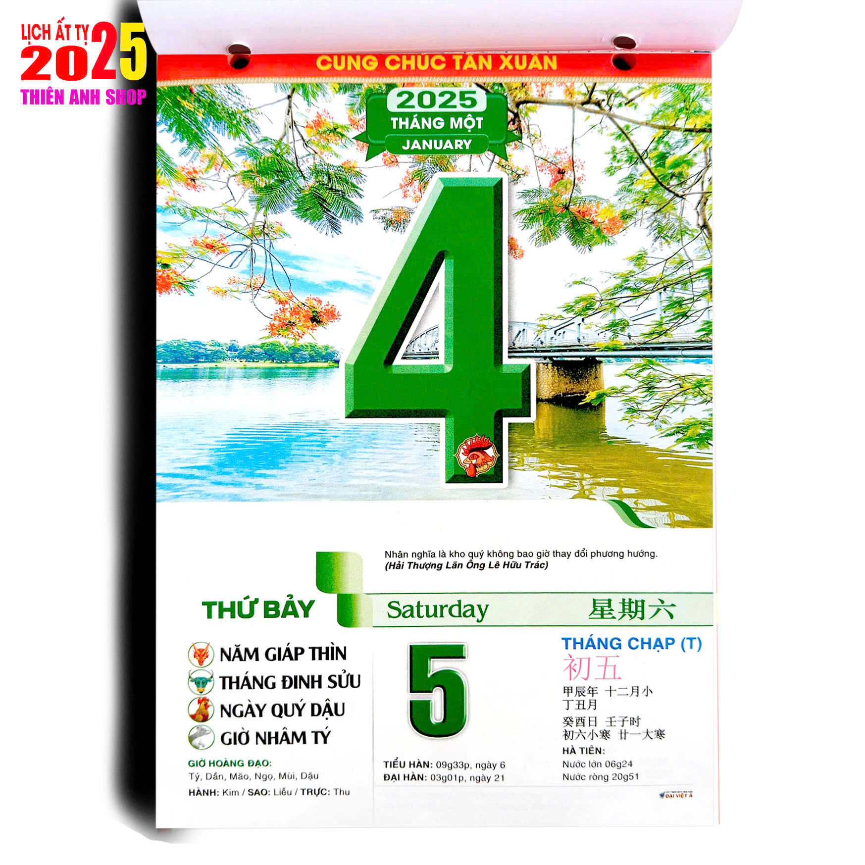 LỊCH 2026, Lịch lốc rời 13x19cm, Chủ đề: Phong cảnh