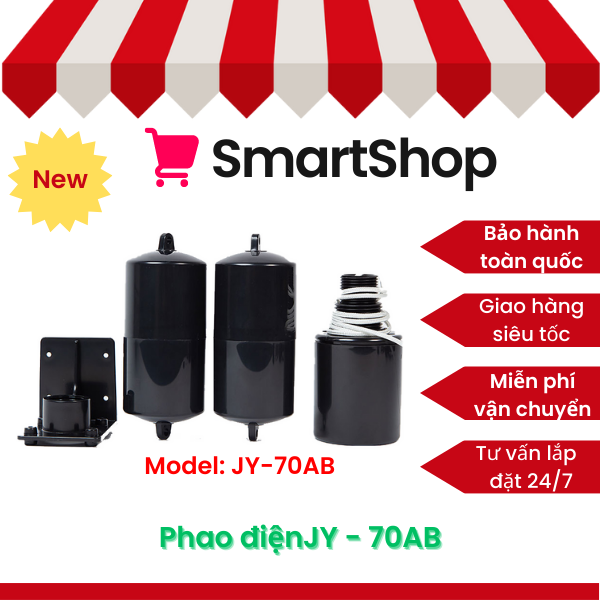 Rơ le phao điện