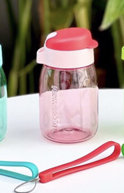 Bình nước 310ml Tupperware, không hộp, không dây. cầm gọn nhẹ