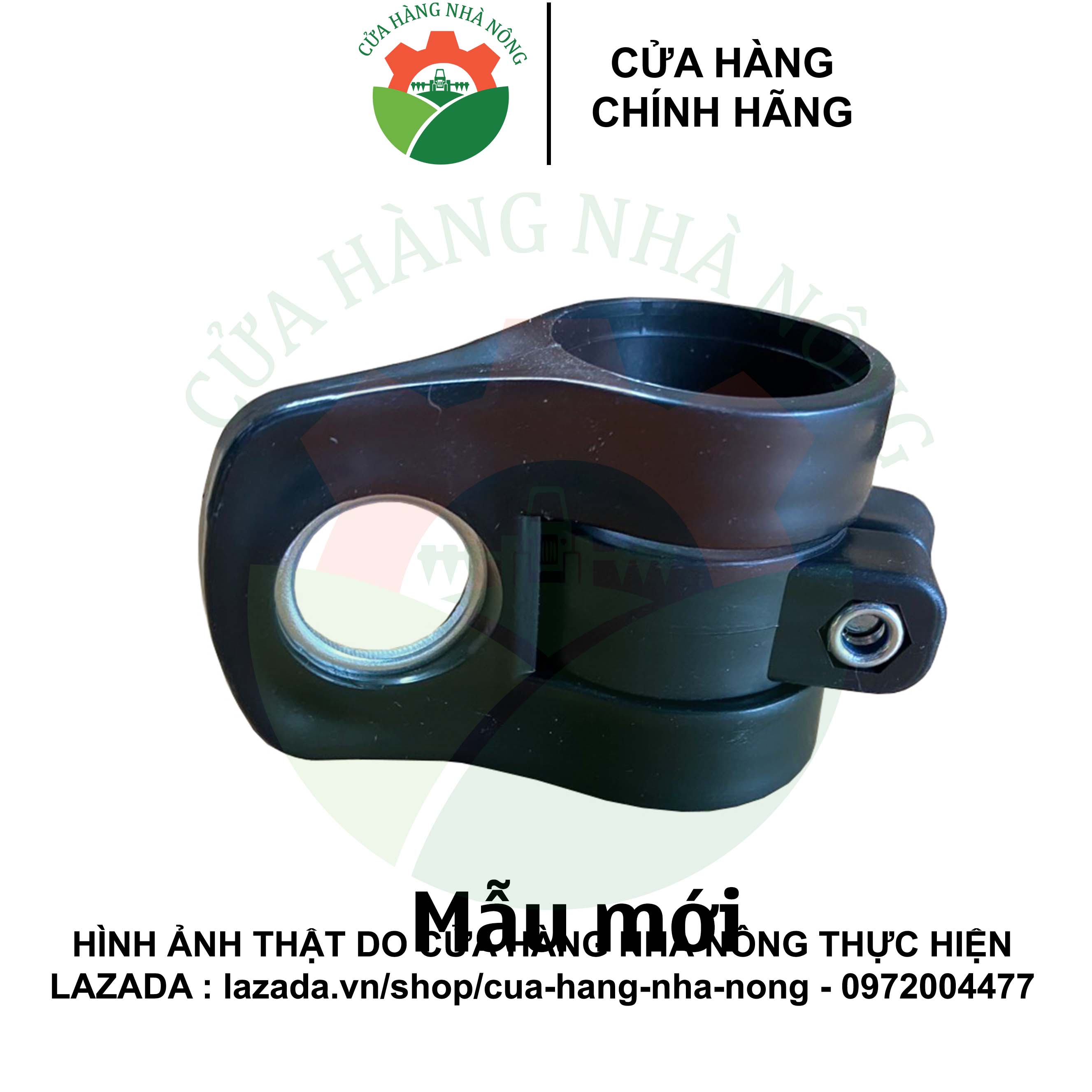 Miếng móc dây đeo máy cắt cỏ chất lượng tốt (Mẫu mới)