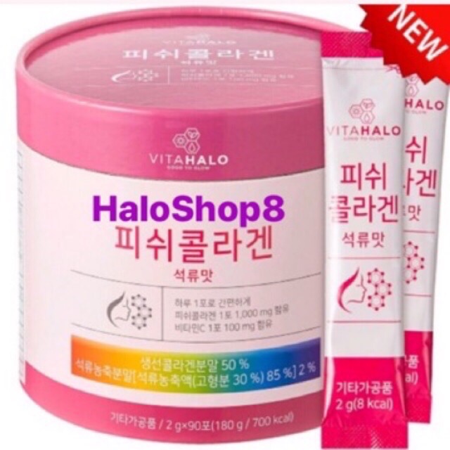 BỘT COLLAGEN UỐNG VỊ LỰU HỘP 90gói