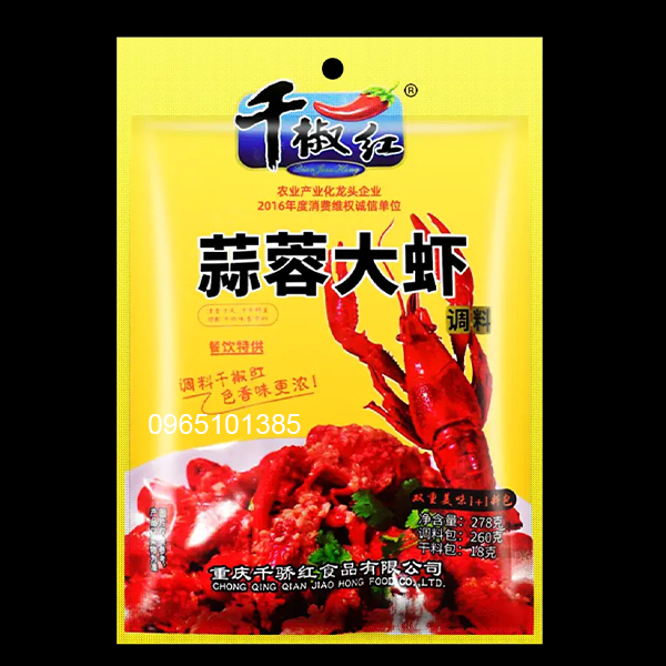 Sốt bơ tỏi tôm hùm 276g