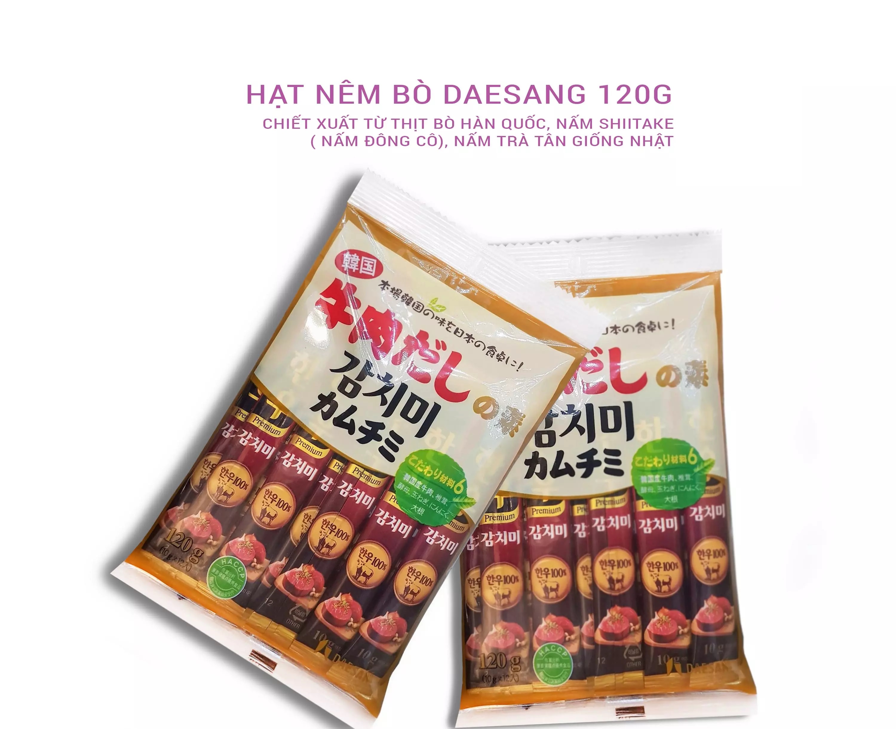 HẠT NÊM DAESANG Vị Bò 120g Cho Bé