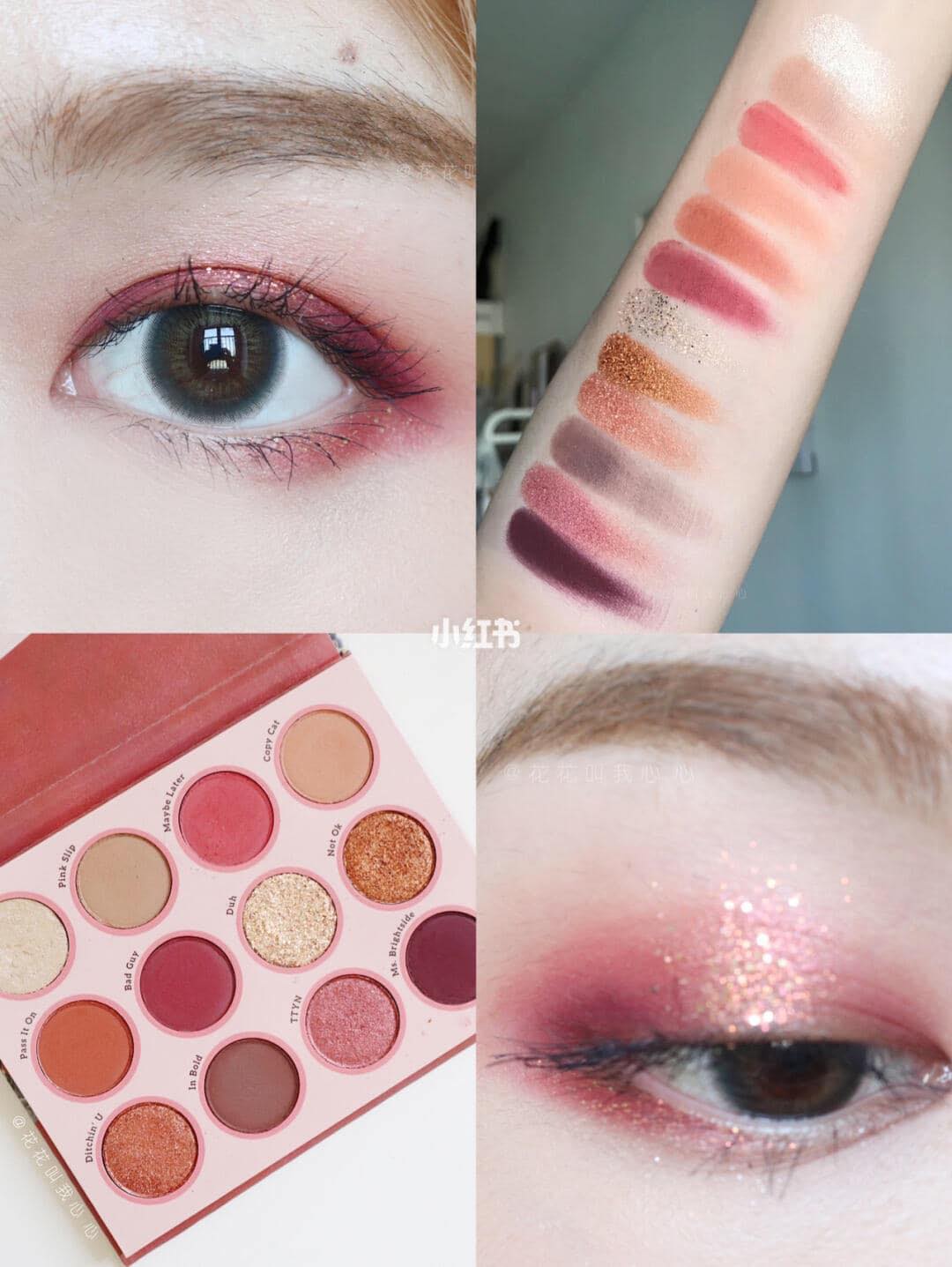 Bảng mắt Colourpop Whatever