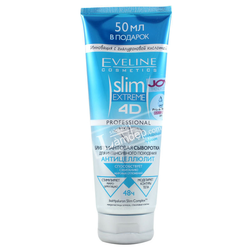[Hoàn Tiền 8%]Kem tan mỡ Eveline Slim Extreme 4D Nga 250ml ( màu xanh)