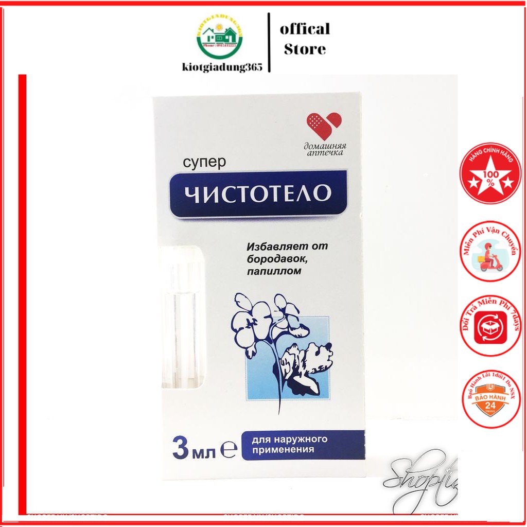 Gel dvelinil chấm tẩy nốt ruồi tàn nhang nga 3ml