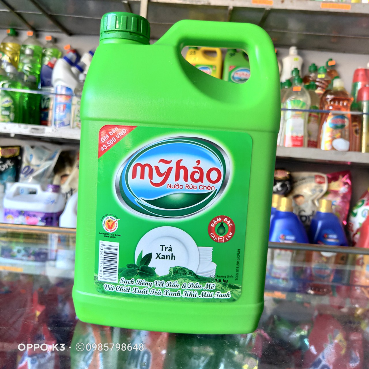 Can Nước rửa chén mỹ hảo Vàng to Trà xanh 1.6 kg
