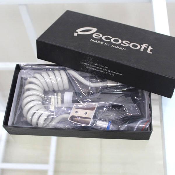 Vòi xịt vệ sinh - Ecosoft
