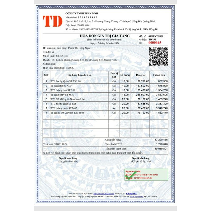 Miếng lót sơ sinh Bobby NB1-108/NB1-64/NB2-60