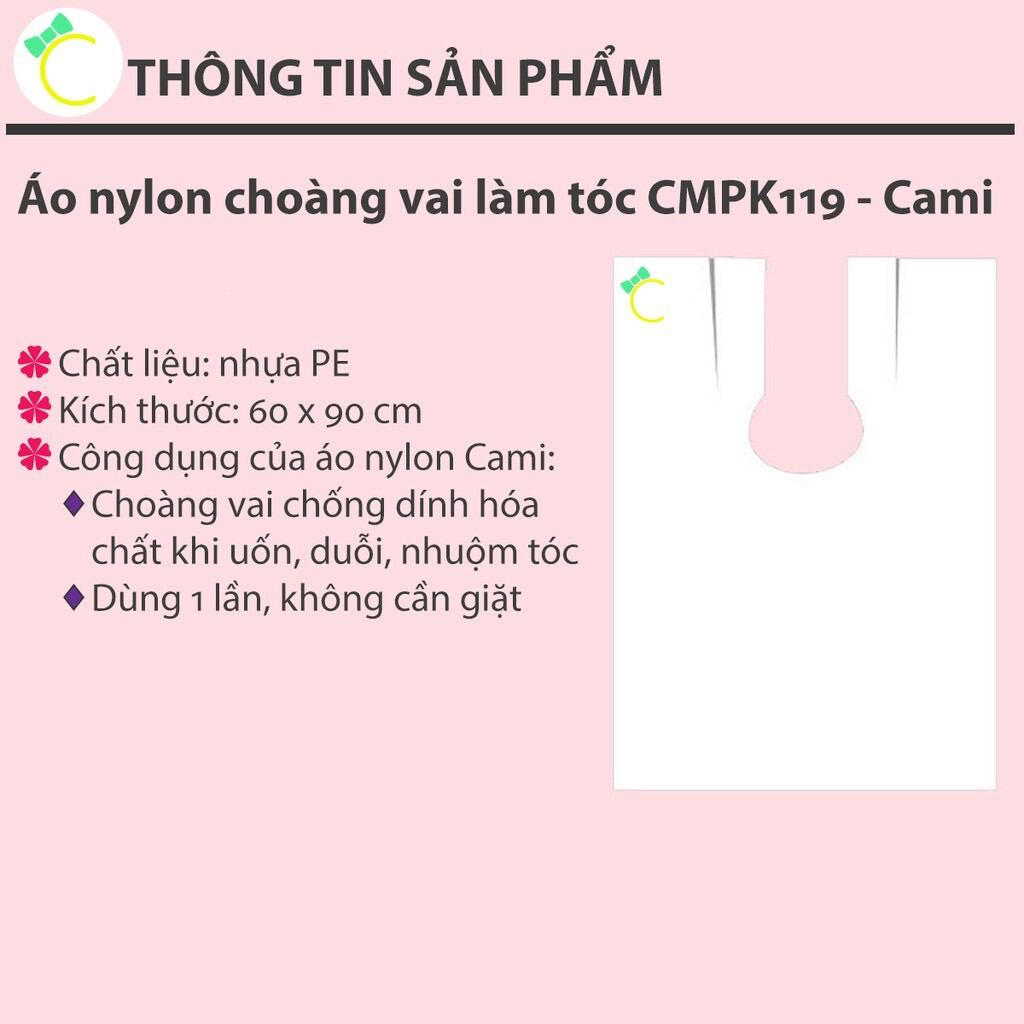 1 Chiếc Áo Choàng Nhuộm Tóc (Giá sỉ)