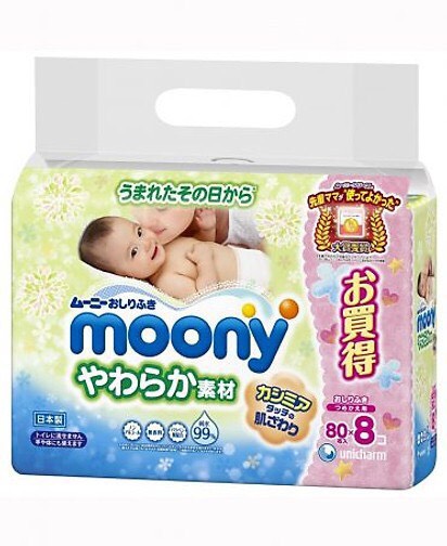 (KHĂN ƯỚT MOONY ) NỘI ĐỊA NHẬT 80 tờ cho bé