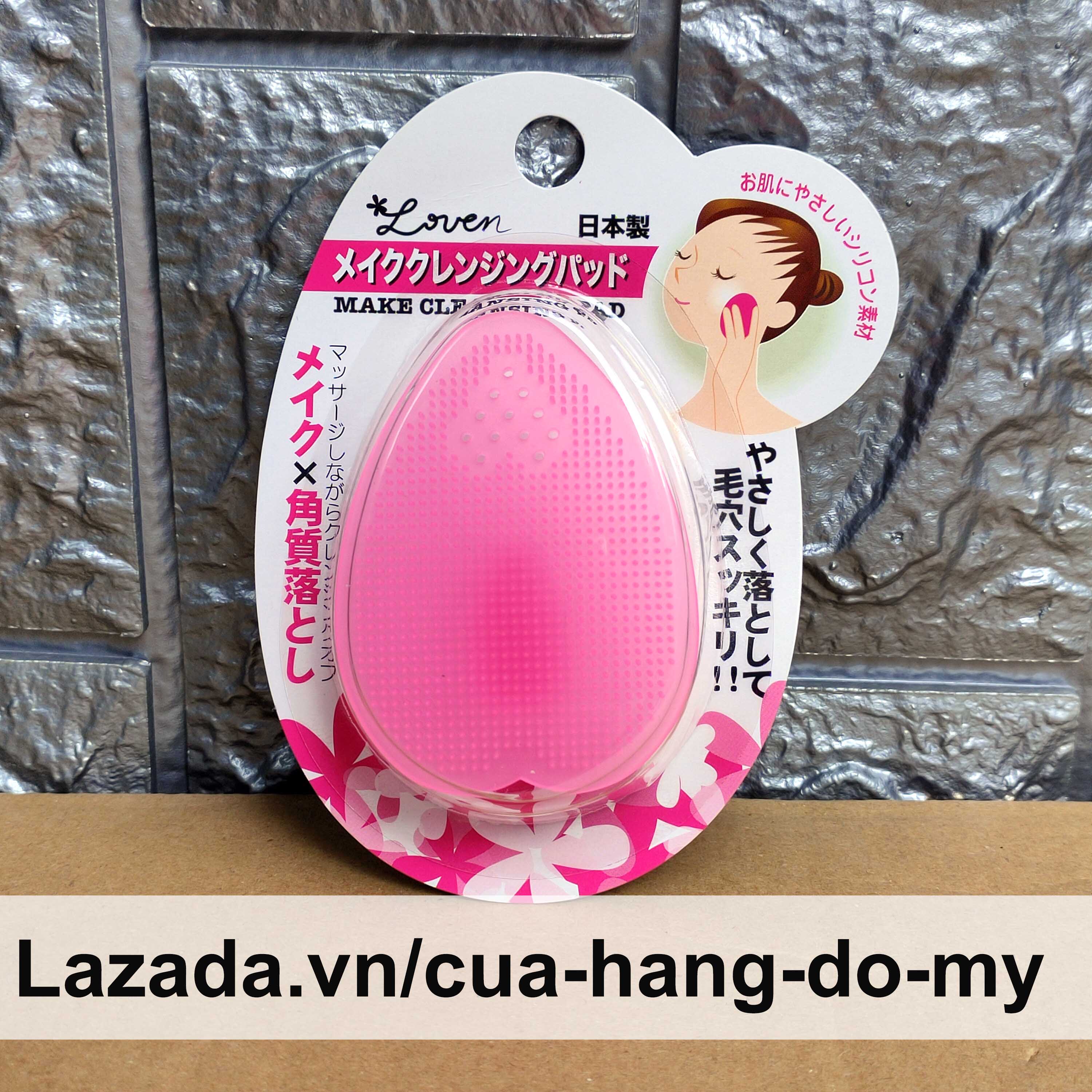 Miếng Rửa Mặt Silicon Seiwapro Loven Make Cleansing Pad Giảm Mụn Cám, Mụn Đầu Đen - Shop Hong1008