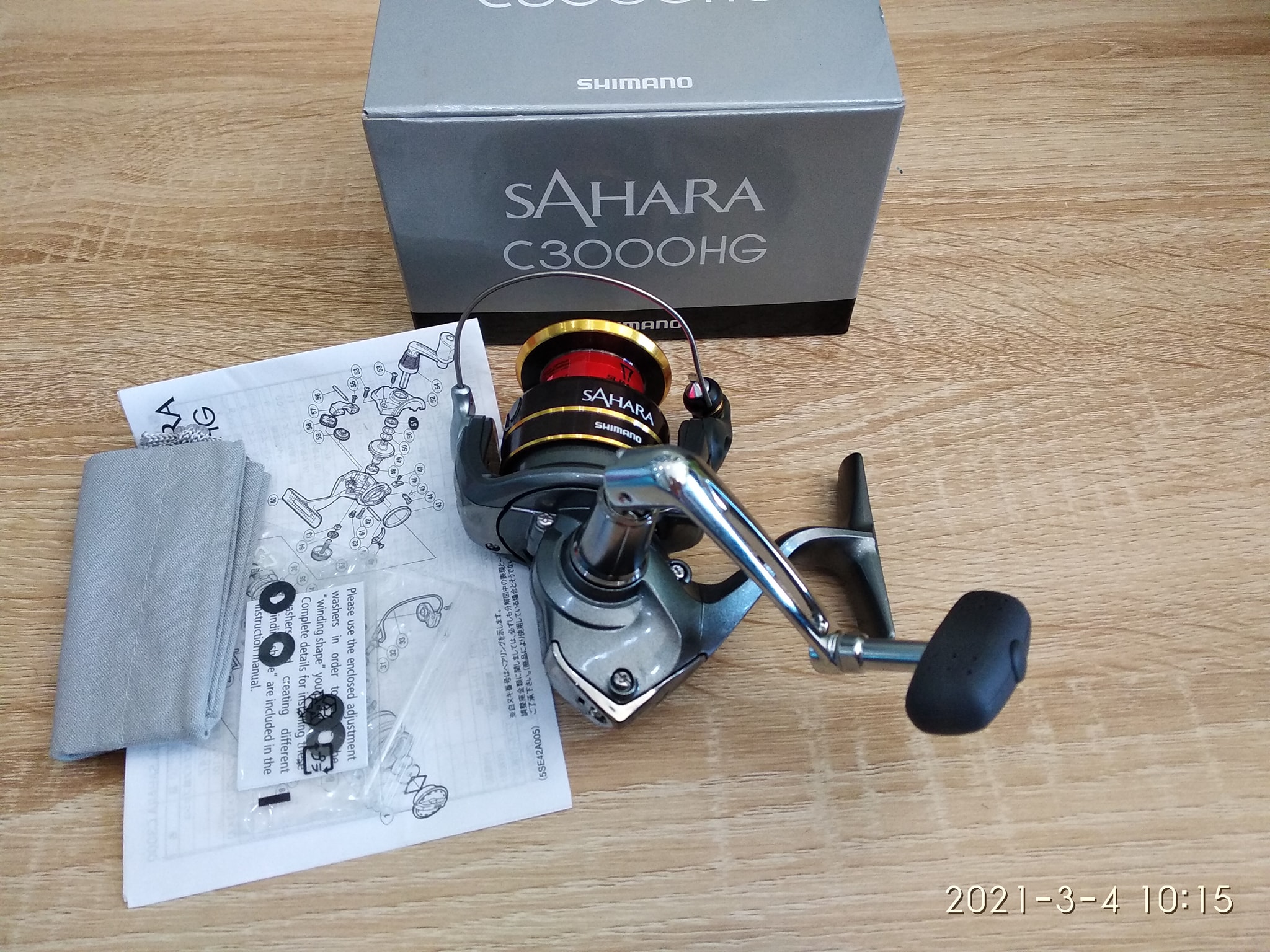 Máy Câu Cá Shimano 2014 Sahara C3000HG - Máy Đứng