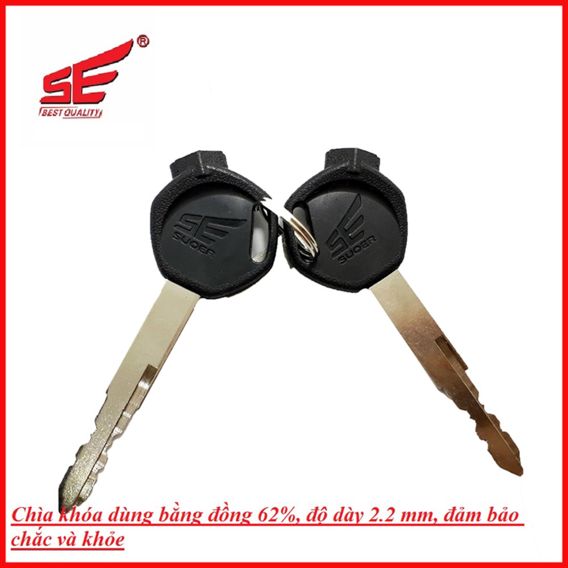 Bộ ổ khóa xe máy FUTURE II 2 cạnh thương hiệu SE ( khóa điện và khóa yên)