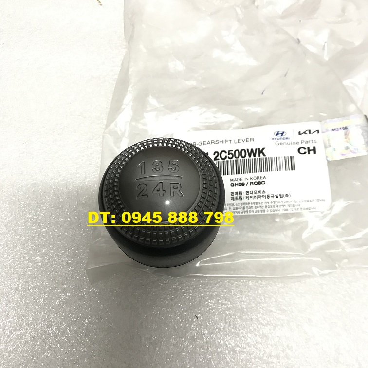 Quả đấm số Hyundai Getz, Hyundai Starex