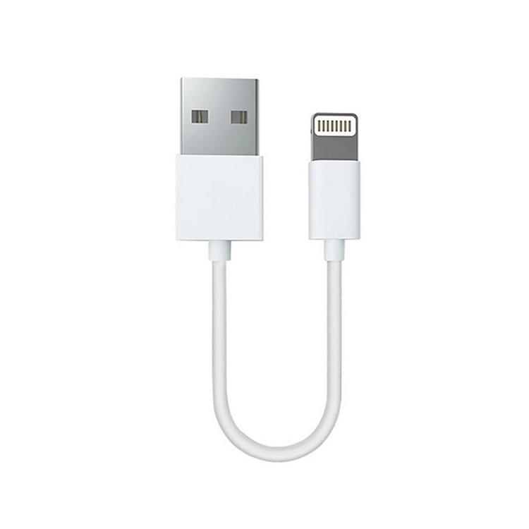 Cáp Ngắn Iphone 20cm Dây Dù - Xả Hàng Giá Tốt