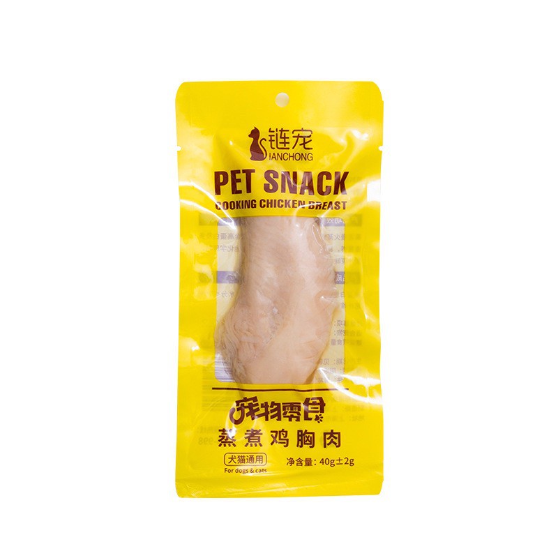 [HÀ NỘI] Ức Gà Hấp Real Chicken Ăn Liền 40gr