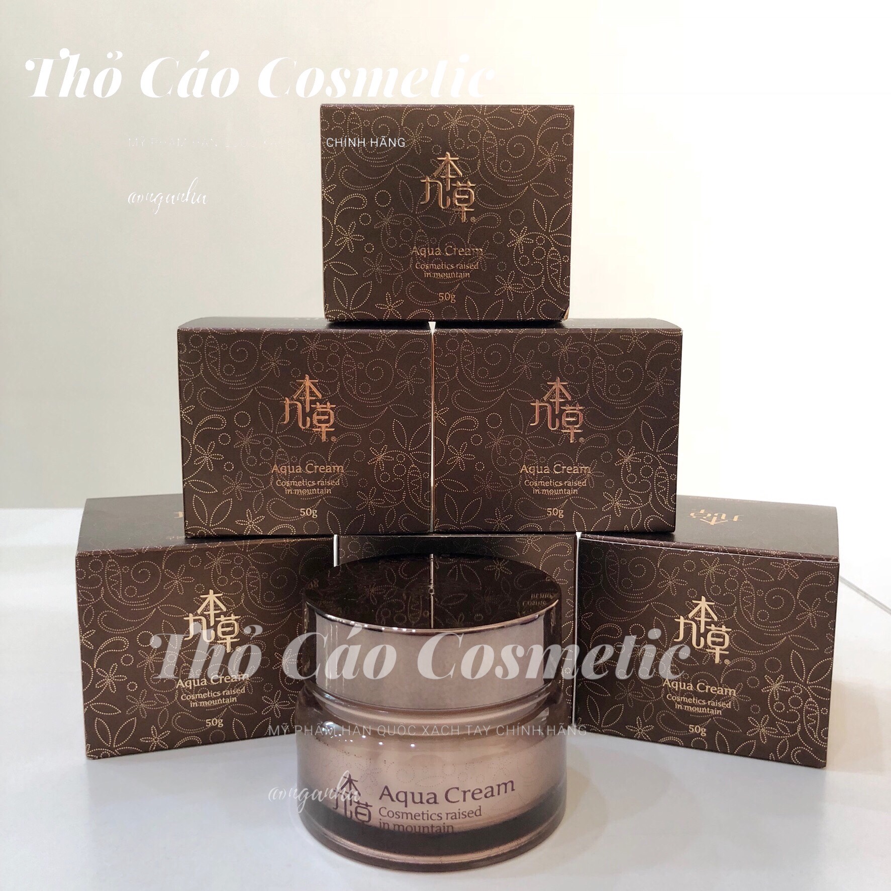 Kem Dưỡng Ẩm Guboncho Aqua Cream