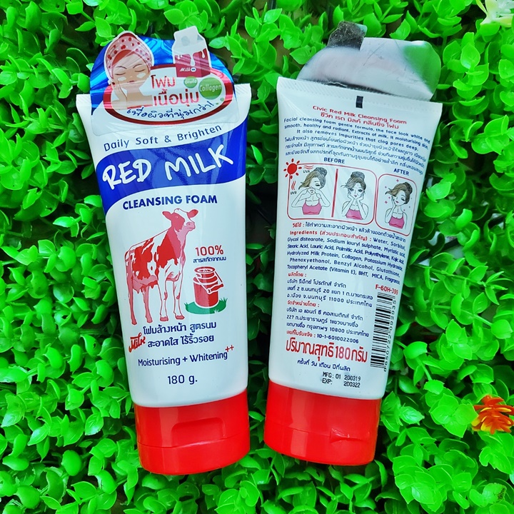 [HCM]Sữa rửa mặt Red Milk con bò đỏ 180g – KB224