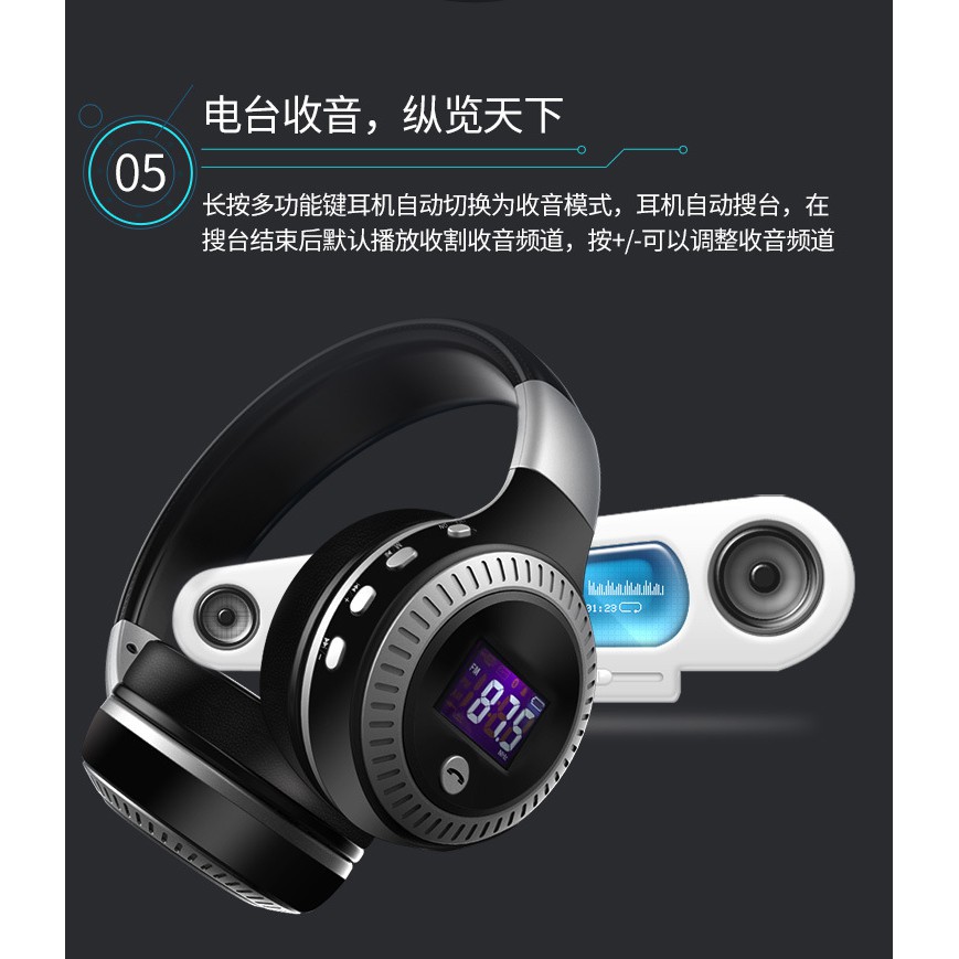 Tai nghe Bluetooth Zealot B19