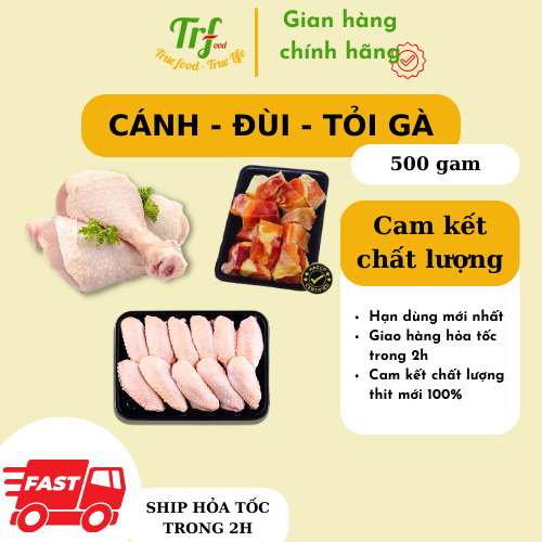 Má đùi gà nhập khẩu 500g [Chỉ giao hỏa tốc HN]