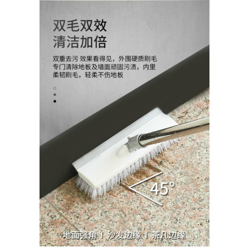 CHỔI LAU SÀN CHỔI QUÉT GẠCH
