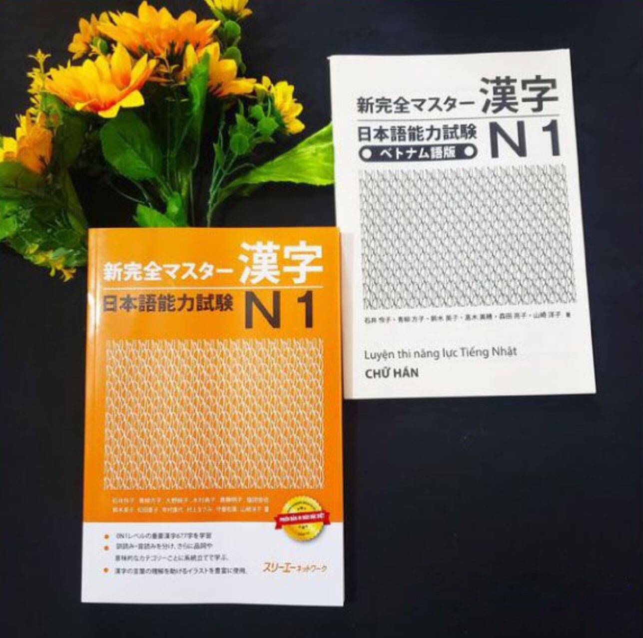 Shin kanzen masuta N1 Hán tự (Giáo trình chính + Bản dịch chi tiết tiếng Việt)