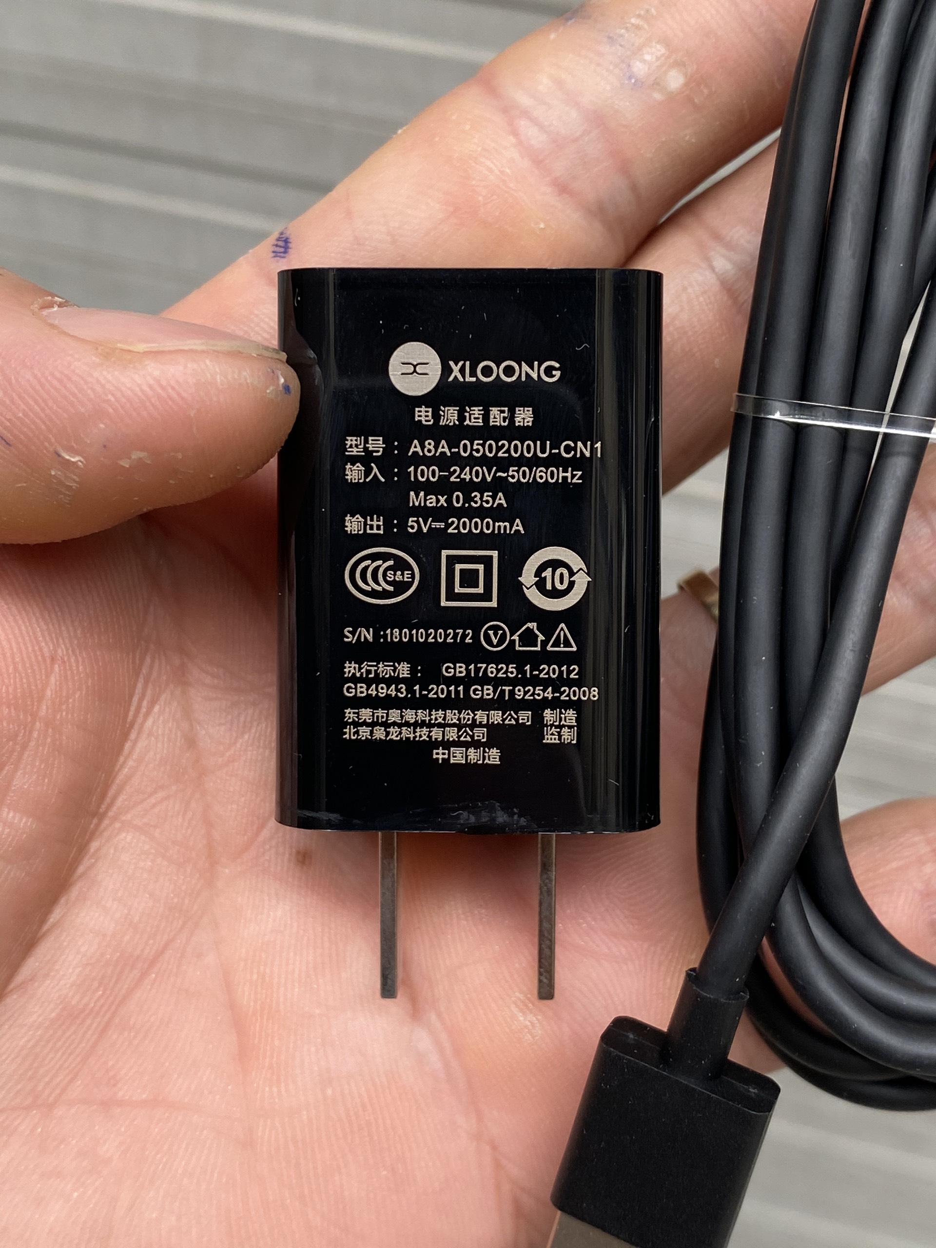Bộ Sạc cho Loa JBL Charge 4 loại cao cấp