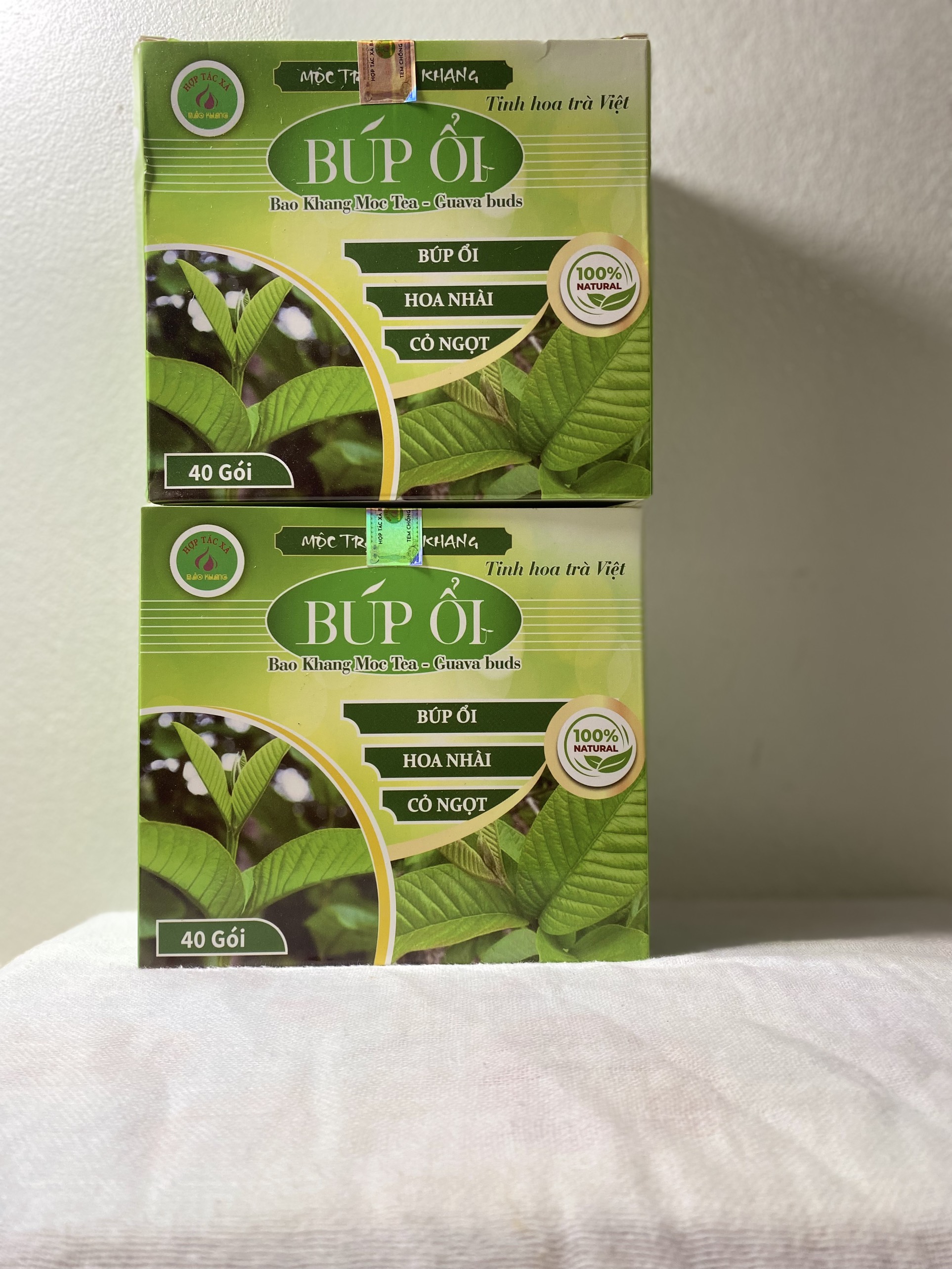 Trà búp ổi, combo 2 hộp trà túi lọc búp ổi Bảo Khang, giảm cân, thanh lọc cơ thể, nhuận tràng, giảm đường trong máu