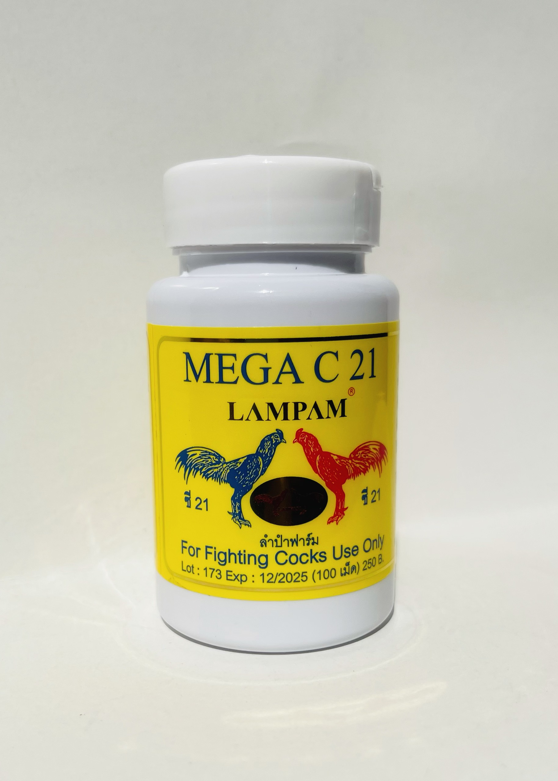 [HCM]Sản Phẩm Nuôi Gà Đá MeGa C21 hộp 100v