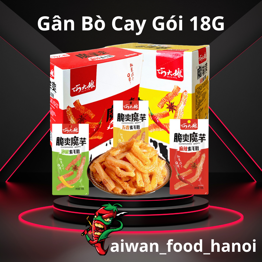 Gân bò cay tê trung quốc - gân sách bò siêu ngon - gân bò ăn vặt tứ xuyên - gói 18g - taiwan foods