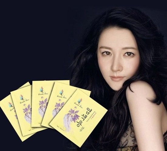 DẦU GỘI ĐEN TÓC DÂY BEAUTY STAR HÀN QUỐC 10 gói