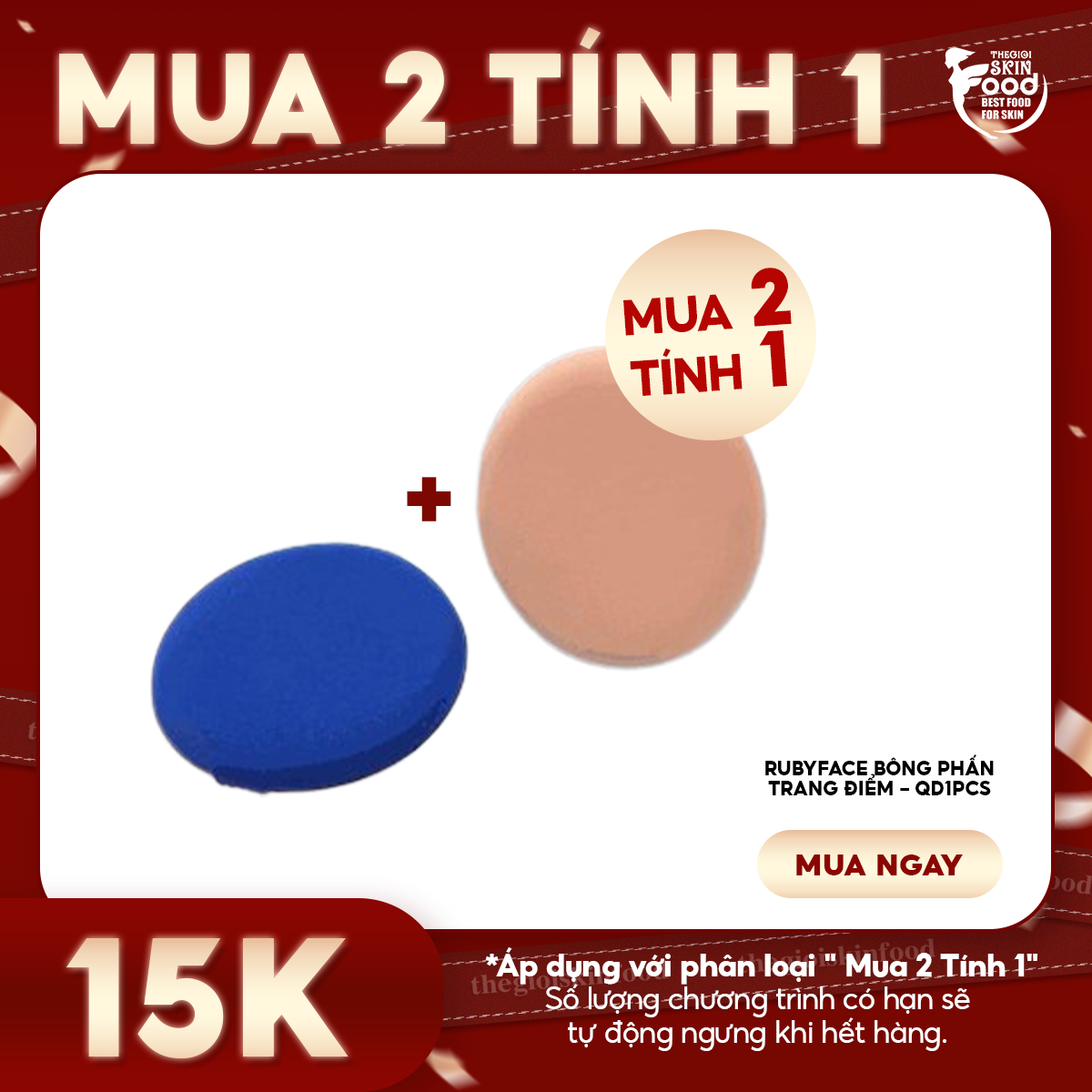 Set bông mút trang điểm tiện lợi, xinh xắn rubyface makeup puff - màu ngẫu nhiên