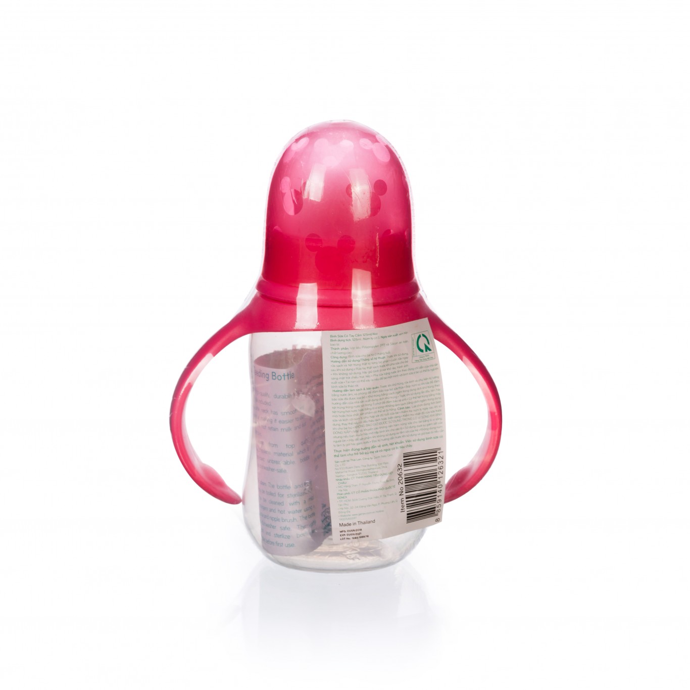 Bình Sữa Có Tay Cầm 250ml/8oz DN2063 - 125ml/4oz