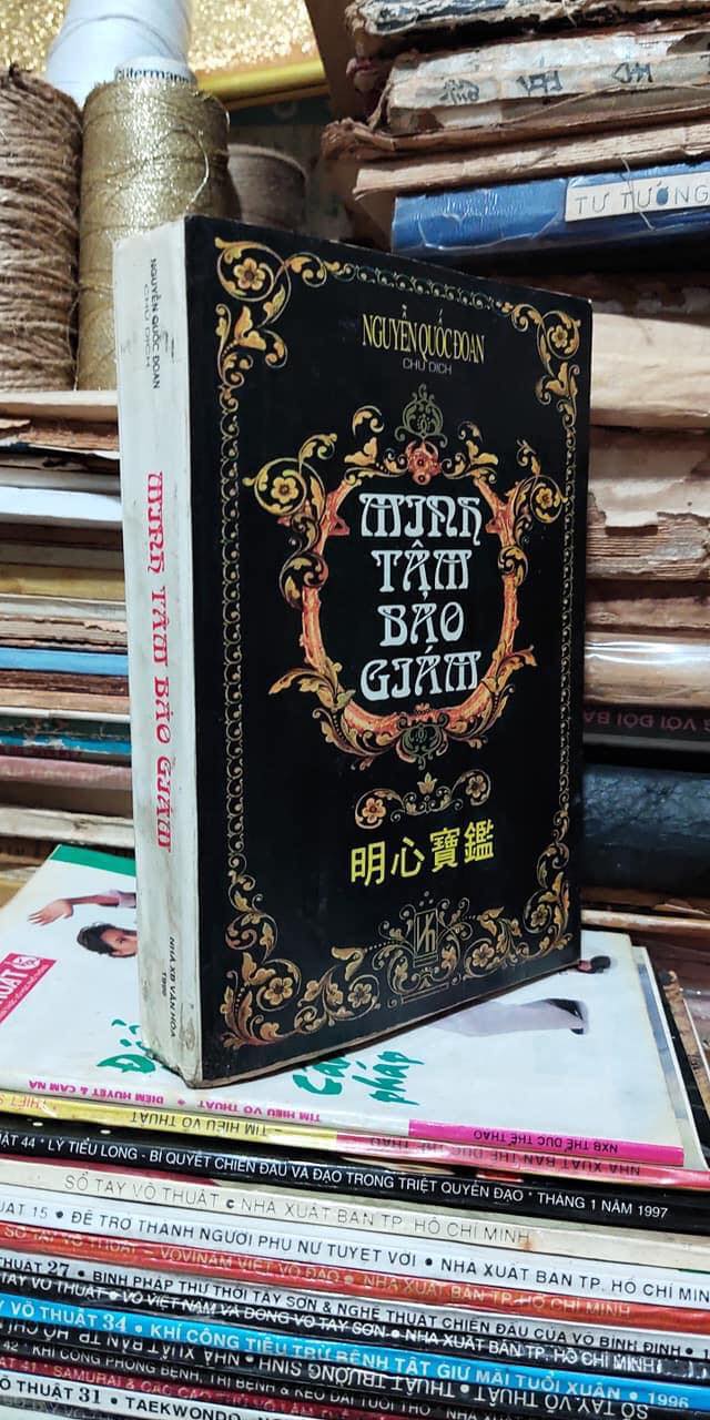 Sách minh tâm bảo giám