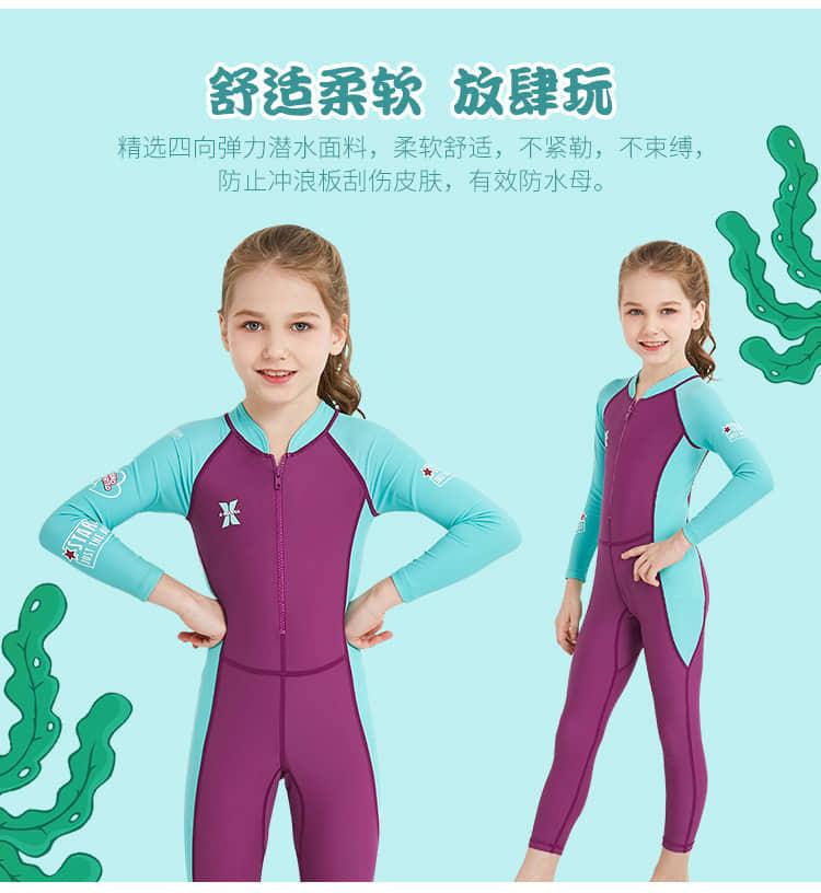 Đồ bơi dài tay cho bé chống nắng UPF50 (Ảnh thật)