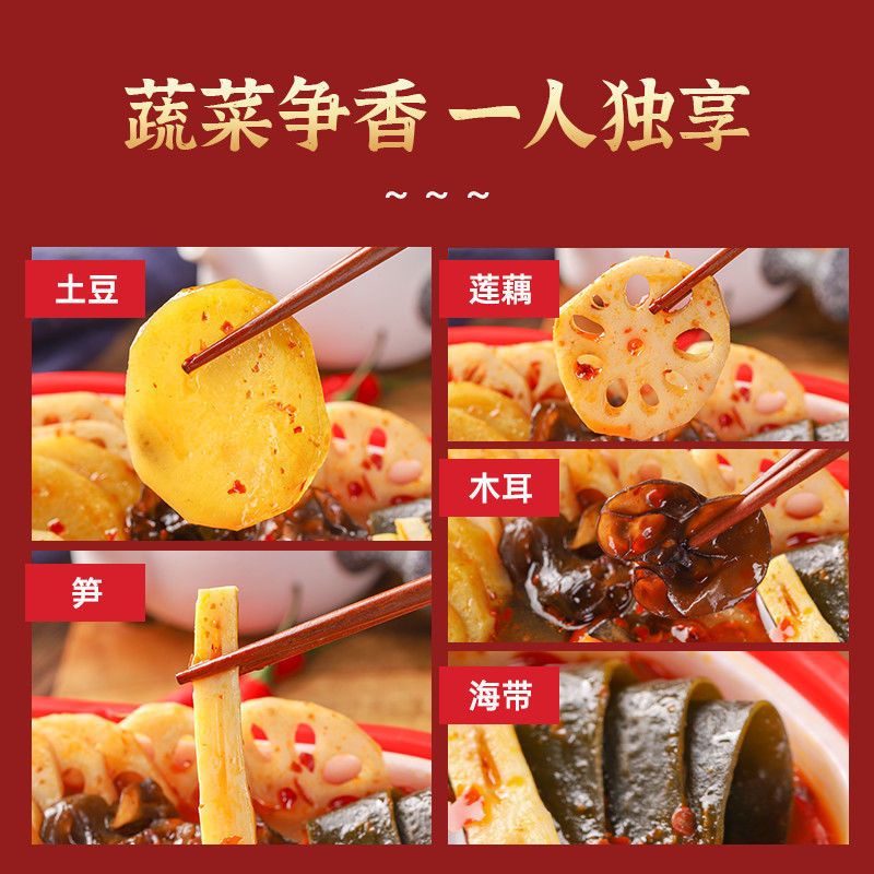 Lẩu tự sôi trùng khánh thịt bò siêu ngon 250gr