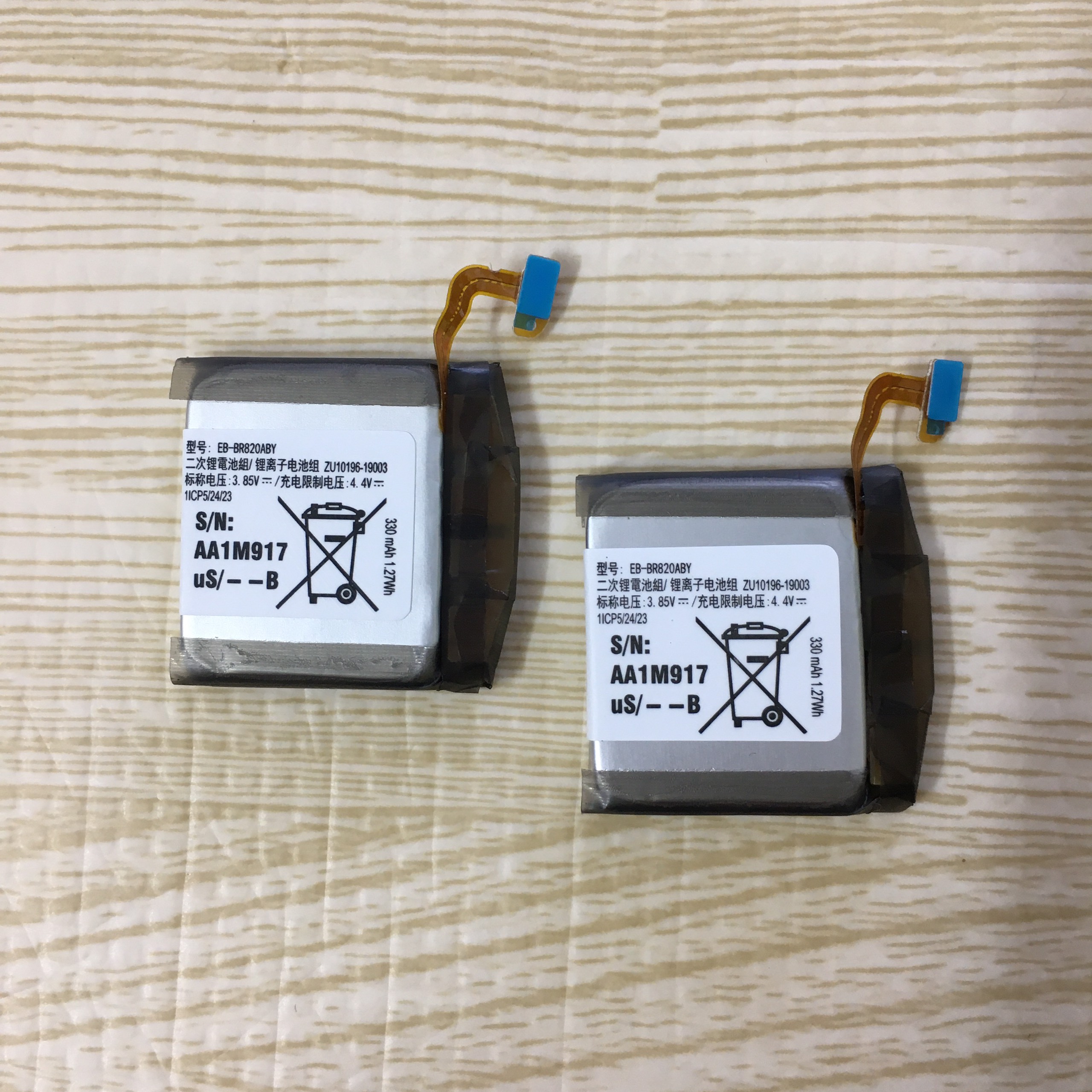 PIN SAMSUNG WATCH ACTIVE 2 40MM EB-BR830ABY