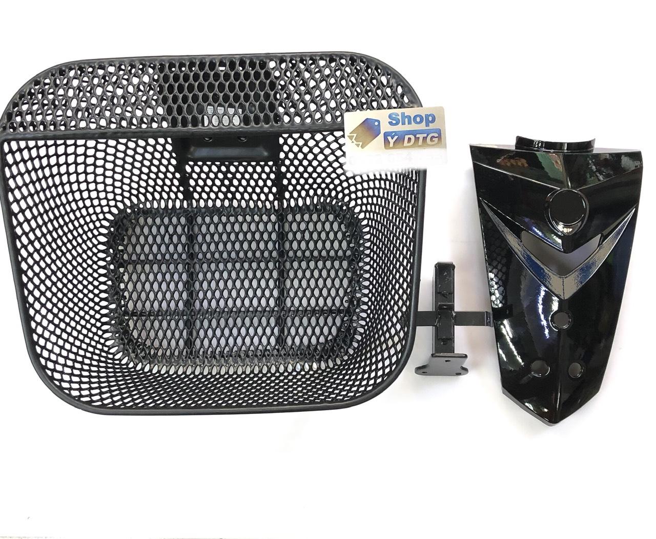 Rổ Lưới Sirius Có Pas Nạ