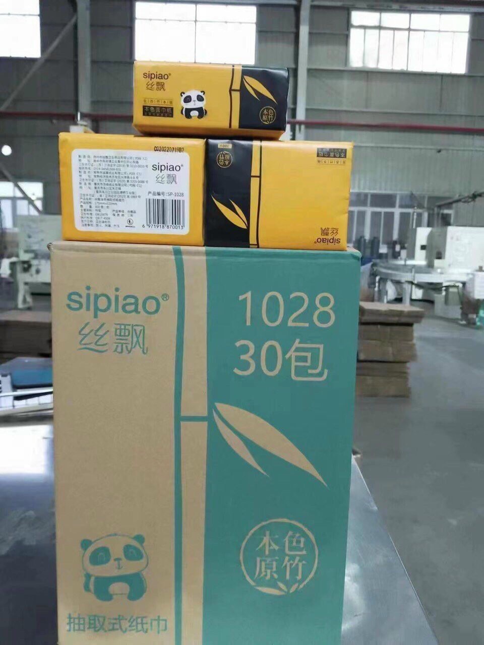 Thùng Giấy Ăn Gấu Trúc Sibao / Lampure Cao Cấp ( 30 gói loại đủ )