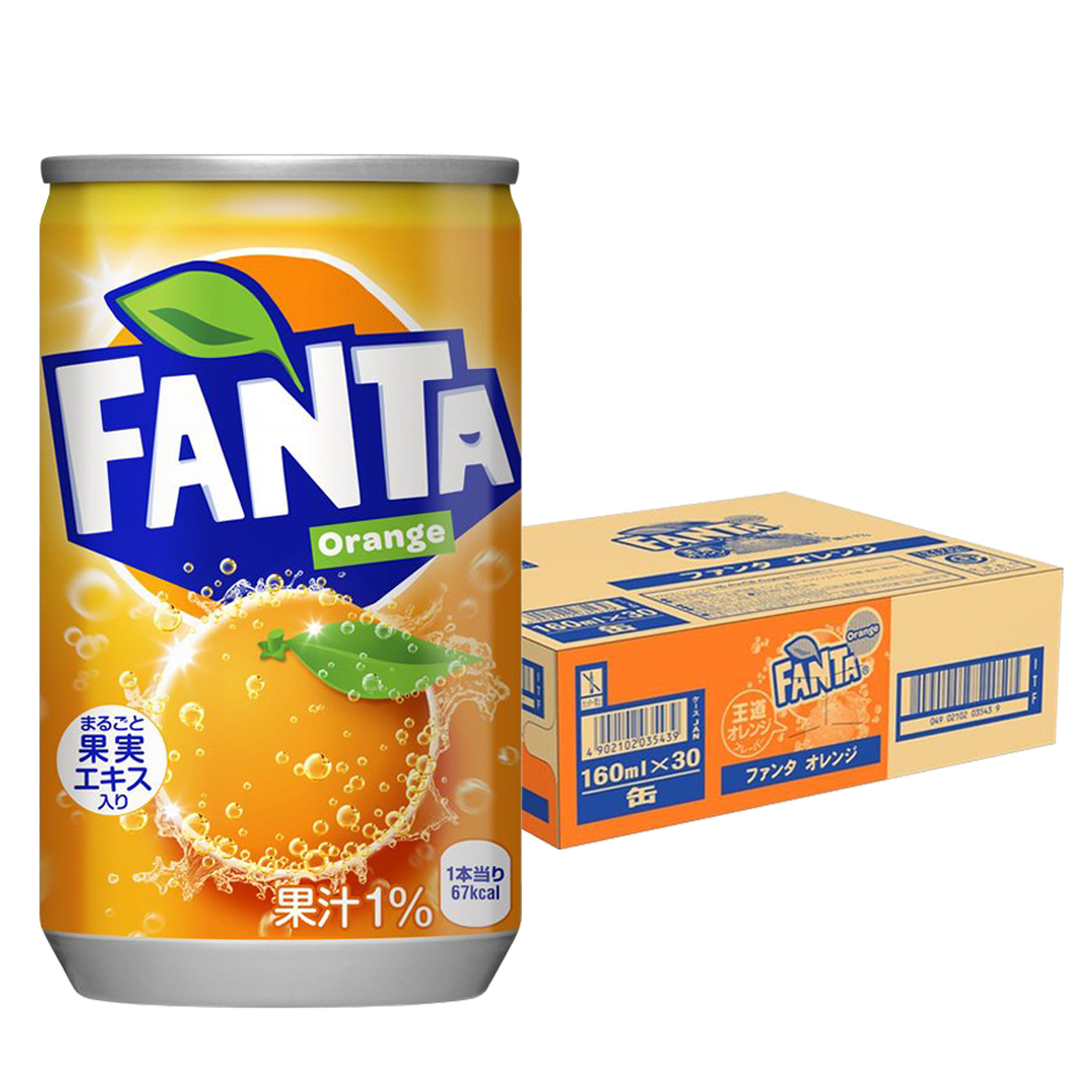 1 thùng 30 lon nước giải khát có ga fanta cam 160ml x 30 lon