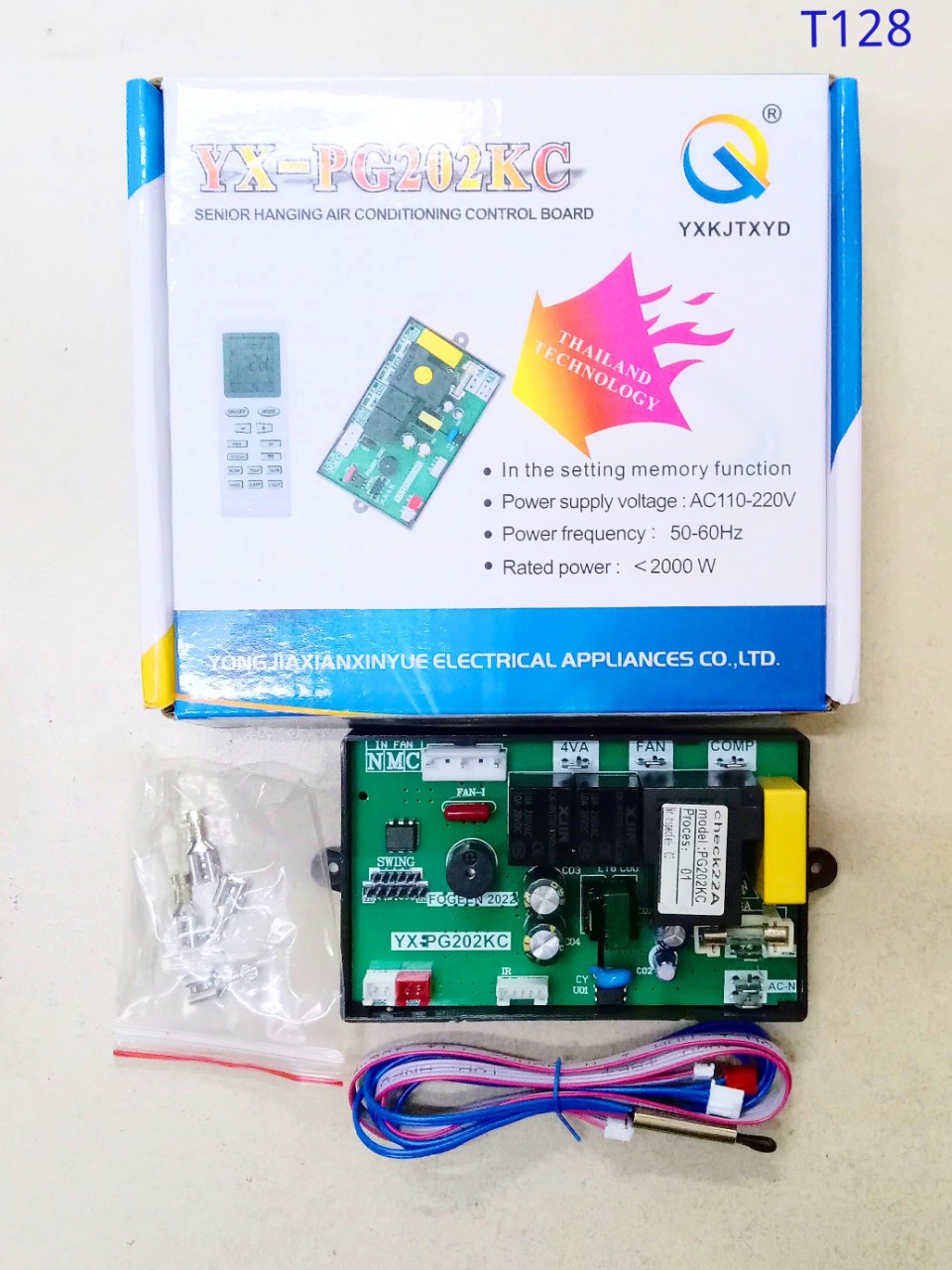 Mạch điểu hòa đa năng 5 dây yx-pg202kc