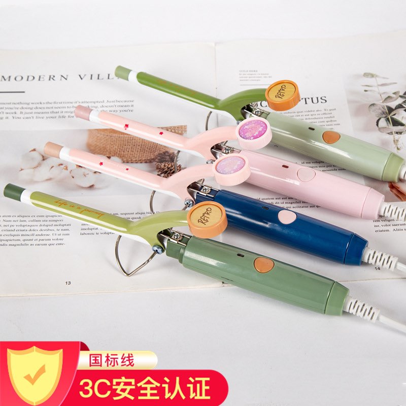 Máy làm xoăn tóc lọn nhỏ siêu xinh