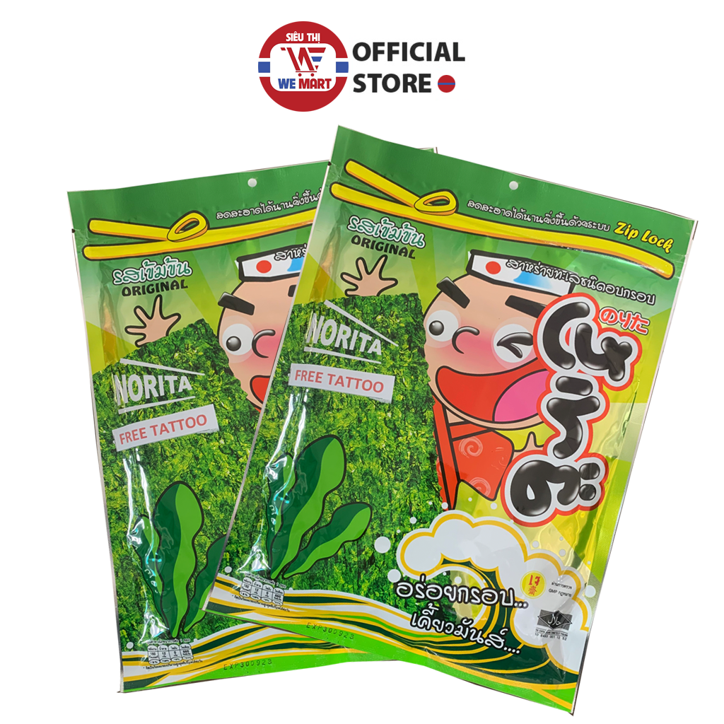 Crispy Seaweed Hot & Spicy 1.12 oz (32g)