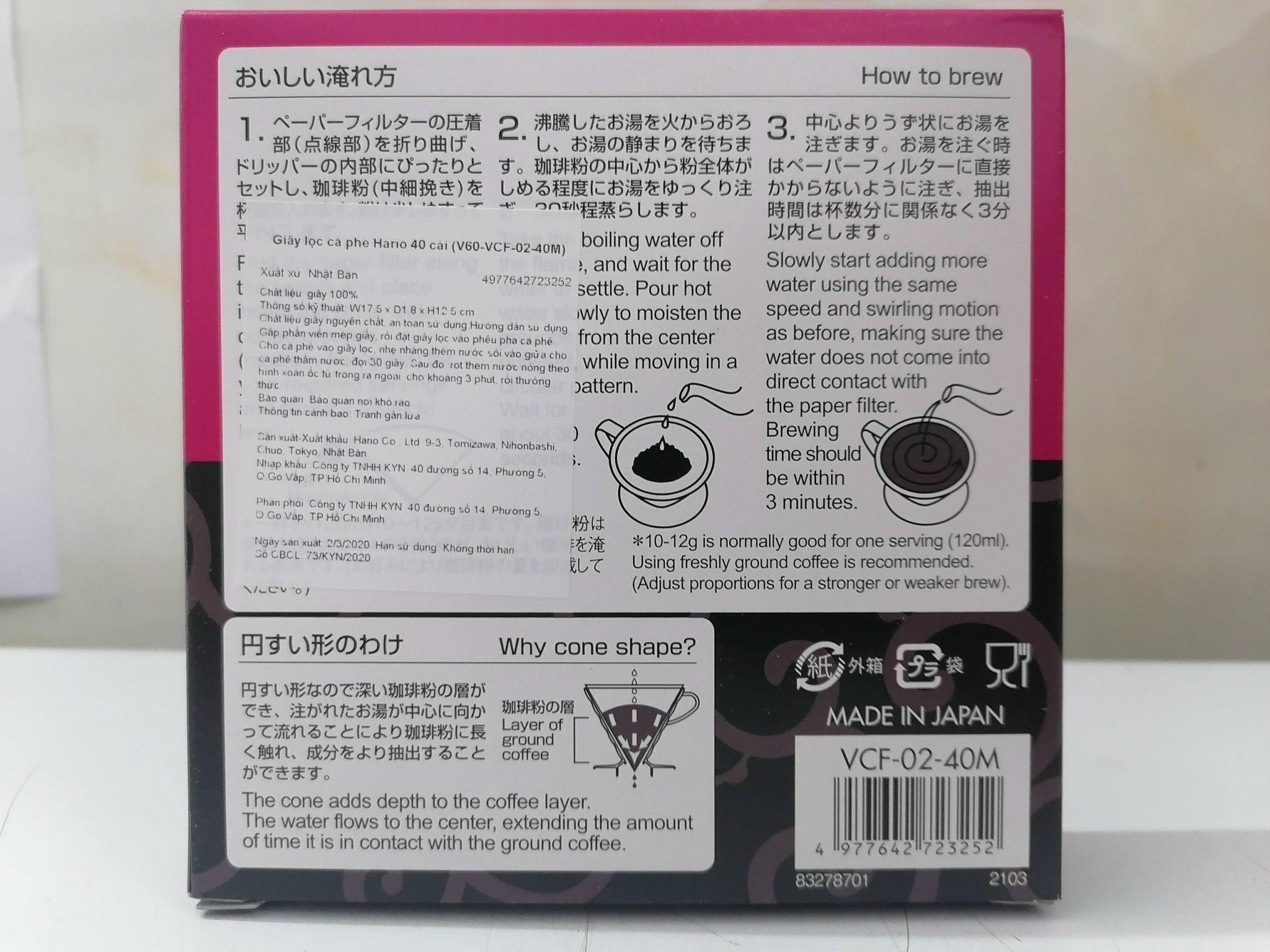 [HỘP 40 cái – NÂU] GIẤY LỌC CÀ PHÊ [Japan] HARIO V60 (Unbleached) Coffee Paper Filter
