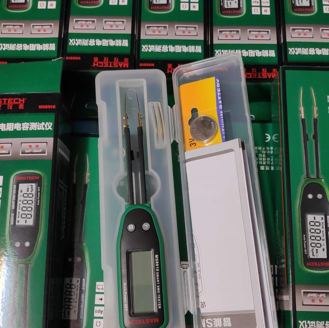 Đông hồ đo linh kiện dán MS8910