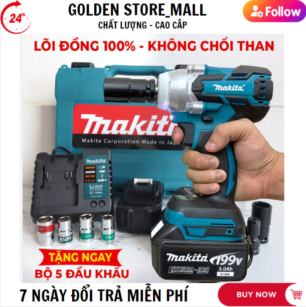 (Genuine) Mailer 199v car bolt wrench 980 N.m - 2 pin 15 cell-large screw tightening machine 40 open screw